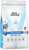 Корм Best Dinner Vet Profi Renal/Cardiac для собак при болезнях почек и заболеваниях...