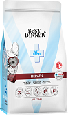 Корм Best Dinner Vet Profi Hepatic при заболеваниях печени для взрослых собак Корм Best Dinner Vet Profi Hepatic при заболеваниях печени для взрослых собак
