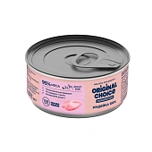 Банки Original Choice Monoprotein Adult для собак мелких пород 100% индейки