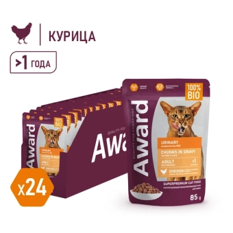 Паучи Award Urinary для профилактики МКБ у взрослых кошек кусочки в соусе с курицей