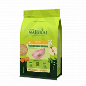 Сухой Корм Guabi Natural Kitten сухой корм для котят с цыплёнком и коричневым рисом Сухой Корм Guabi Natural Kitten сухой корм для котят с цыплёнком и коричневым рисом