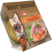 Ламистеры Best Dinner Holistic для стерилизованных кошек мясные волокна в желе с...