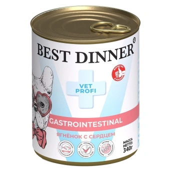 Консервы Best Dinner Vet Profi Exclusive Gastro Intestinal для собак с чувствительным пищ. с ягнёнком и сердцем 340г