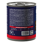 Банки Brit Premium by Nature для собак всех пород с говядиной и сердцем