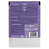 Паучи Brit Premium для взрослых собак мини пород с чувствительным пищеварением с ягненком и морковью в соусе