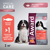Сухой Корм Award Special Care Sensitive Skin&Coat для взрослых собак всех пород для здоровой...
