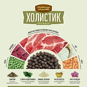 Сухой Корм Деревенские Лакомства Холистик Премьер для собак мини-пород с ягненком и рисом Сухой Корм Деревенские Лакомства Холистик Премьер для собак мини-пород с ягненком и рисом
