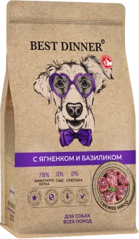 Сухой корм Best Dinner Holistic Adult Sensible Hypo All Breeds для взрослых собак всех пород, ягнёнок и базилик