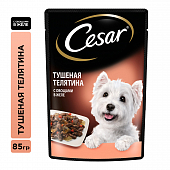 Паучи Cesar для собак тушеная телятина с овощами