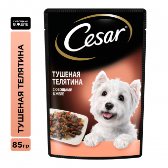 Паучи Cesar для собак тушеная телятина с овощами