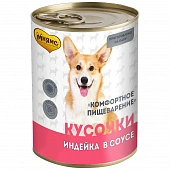 Банки Мнямс для собак всех пород кусочки в соусе с индейкой "Комфортное пищеварение" Банки Мнямс для собак всех пород кусочки в соусе с индейкой "Комфортное пищеварение"