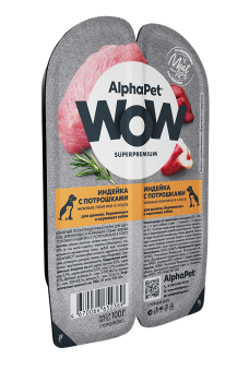 Ламистеры Alphapet WOW Superpremium для щенков, беременных и кормящих собак с индейкой и потрошками