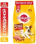 Сухой Корм Pedigree для взрослых собак малых пород с говядиной