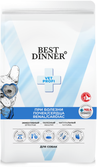 Корм Best Dinner Vet Profi Renal/Cardiac для собак при болезнях почек и заболеваниях сердца