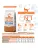 Корм Monge Cat Speciality Line Monoprotein Sterilised монопротеиновый для стерилизованных кошек из утки Корм Monge Cat Speciality Line Monoprotein Sterilised монопротеиновый для стерилизованных кошек из утки