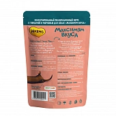Паучи Мнямс "Максимум вкуса" для собак мясное рагу с говядиной и морковью Паучи Мнямс "Максимум вкуса" для собак мясное рагу с говядиной и морковью