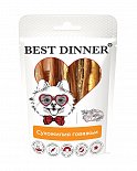 Лакомства Best Dinner для собак малых пород