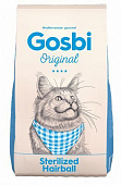 Сухой Корм Gosbi Original Cat Sterilized Hairball для кастрированных кошек выведение шерсти из желудка