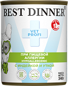 Консервы Best Dinner Vet Profi Exclusive Hypoallergenic для собак при пищевой аллергии с индейкой и уткой 340г