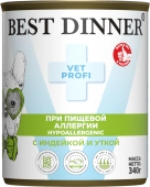 Консервы Best Dinner Vet Profi Exclusive Hypoallergenic для собак при пищевой аллергии...