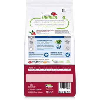 Корм Natural Trainer Cat Adult Beef для взрослых кошек с говядиной