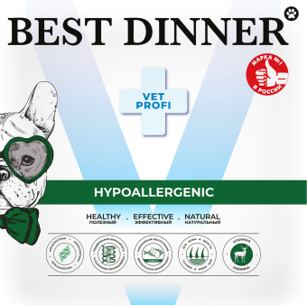 Ламистеры Best Dinner Vet Profi Exclusive Hypoallergenic для собак при пищевой аллергии с олениной