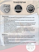 Сухой Корм BeneFit Young Adult Sterilised with Chicken для стерилизованных кошек с курицей Сухой Корм BeneFit Young Adult Sterilised with Chicken для стерилизованных кошек с курицей