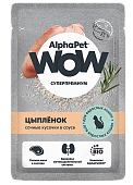 Паучи Alphapet Wow для взрослых кошек с цыплёнком