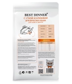 Сухой корм Best Dinner для кошек Duck & Cranberry для здоровья кожи и шерсти, утка и...
