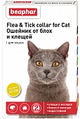 Ошейник Beaphar Flea & Tick collar for Cat от блох и клещей для кошек жёлтый