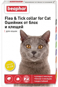 Ошейник Beaphar Flea & Tick collar for Cat от блох и клещей для кошек жёлтый