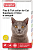 Ошейник Beaphar Flea & Tick collar for Cat от блох и клещей для кошек жёлтый