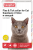 Ошейник Beaphar Flea & Tick collar for Cat от блох и клещей для кошек жёлтый
