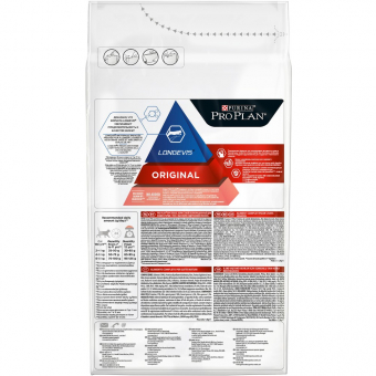 Корм Purina Pro Plan Senior 7+ Salmon для пожилых кошек с лососем