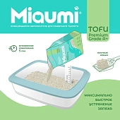 Наполнитель Miaumi Tofu Natural Unscented комкующийся тофу натуральный без ароматизатора