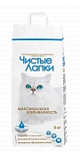 Чистые лапки. Комкующийся наполнитель для кошачьего туалета Чистые лапки. Комкующийся наполнитель для кошачьего туалета