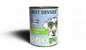 Консервы Best Dinner Vet Profi Exclusive Hypoallergenic для собак при пищевой аллергии с индейкой и уткой 340г