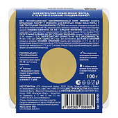 Ламистеры Brit Premium Sensitive Воздушный паштет для собак мини пород с чувствительным пищеварением с ягнёнком