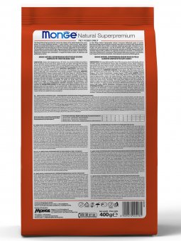 Корм Monge Cat Senior для пожилых кошек с курицей