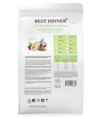 Сухой корм Best Dinner MONOPROTEIN Small & Mini для собак мелких пород, белая рыба и...