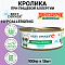 Кролик