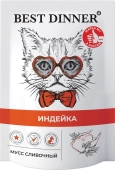 Паучи Best Dinner Exclusive Сливочный мусс для кошек и котят. Индейка