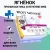 Ламистеры Best Dinner Vet Profi Urinary для кошек нежный паштет с ягнёнком Ламистеры Best Dinner Vet Profi Urinary для кошек нежный паштет с ягнёнком