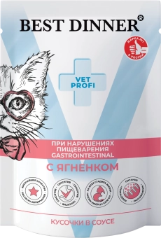 Влажный корм Best Dinner Exclusive Vet Profi Gastro Intestinal для любых кошек, для ЖКТ, кусочки в соусе с ягненком