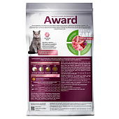 Сухой Корм Award Special Care Weight Control для взрослых стерилизованных кошек для контроля...
