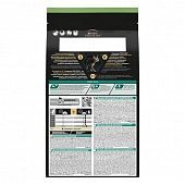 Сухой корм PRO PLAN® для взрослых стерилизованных кошек и кастрированных котов, с высоким содержанием лосося, Пакет Сухой корм PRO PLAN® для взрослых стерилизованных кошек и кастрированных котов, с высоким содержанием лосося, Пакет