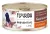 Консервы Florida Gastrointestinal для кошек при расстройствах пищеварения с индейкой Консервы Florida Gastrointestinal для кошек при расстройствах пищеварения с индейкой