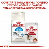 Royal Canin Indoor 27 корм сухой сбалансированный для взрослых кошек, живущих в...