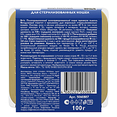 Ламистеры Brit Premium Sterilised Воздушный паштет для стерилизованных кошек с кроликом
