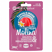 Паучи Molina для кошек с тунцом в желе